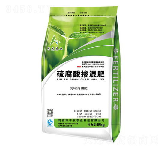 ˮ���������ᓽ���-�S���r(n��ng)�I(y��)