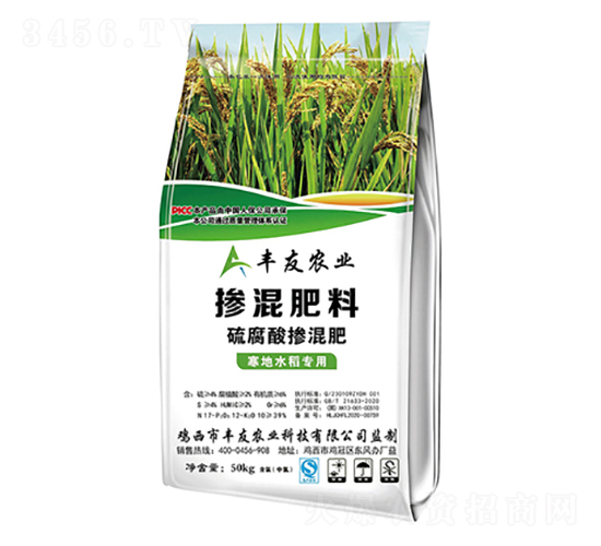 ����ˮ���������ᓽ���-�S���r(n��ng)�I(y��)