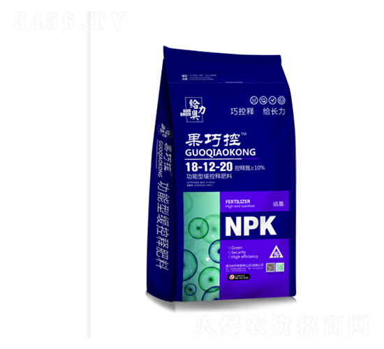 功能型緩控釋肥料18-12-20-奧力給