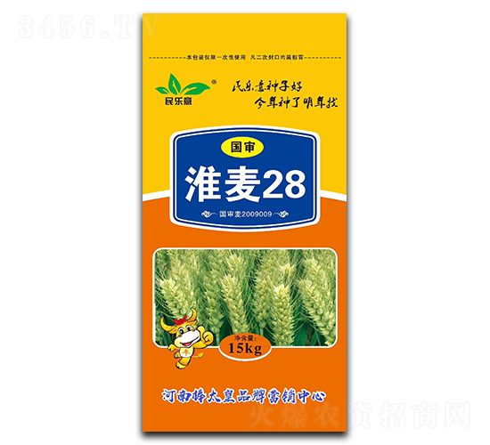 ��(gu��)������28��С���N�ӣ�-��(l��)��-���ڷN�I(y��)