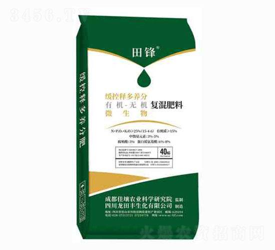 有機無機復混肥料15-4-6-龍?zhí)镓S