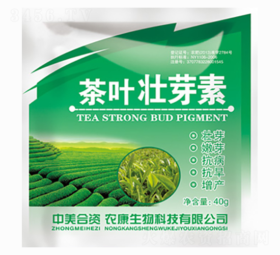 40g���~��ѿ��-�й��r(n��ng)��