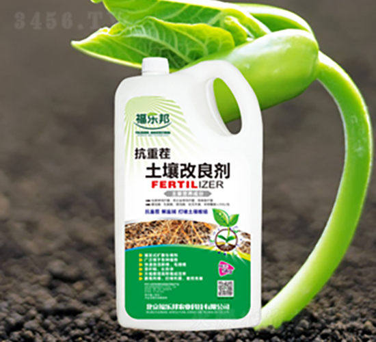 抗重茬土壤改良劑-福樂(lè)邦