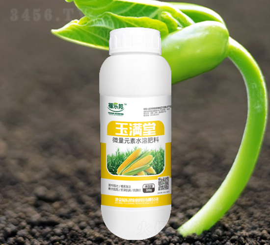 微量元素水溶肥料-玉滿堂-福樂邦