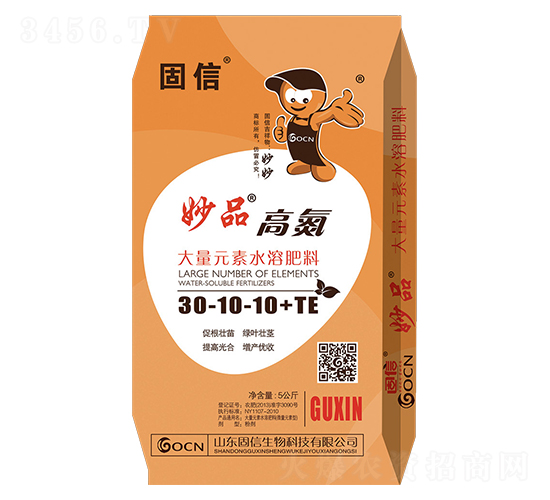 ����Ԫ��ˮ�ܷ�30-10-10+TE-��Ʒ-����