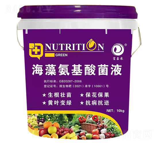 10kg海藻氨基酸菌液-富嘉農