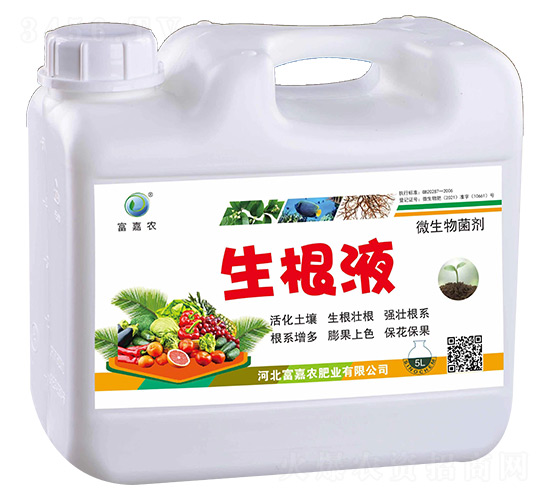 ����Һ-�����r(n��ng)