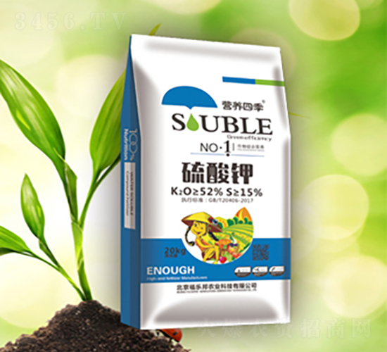 營(yíng)養(yǎng)四季硫酸鉀-福樂邦