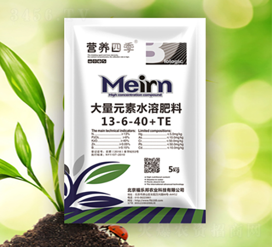 5kg����ʹ���Ԫ��ˮ�ܷ���13-6-40+TE-�I�B(y��ng)�ļ�-������