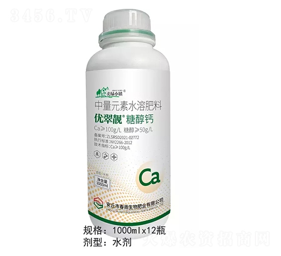 1000ml��(y��u)���n���\-����