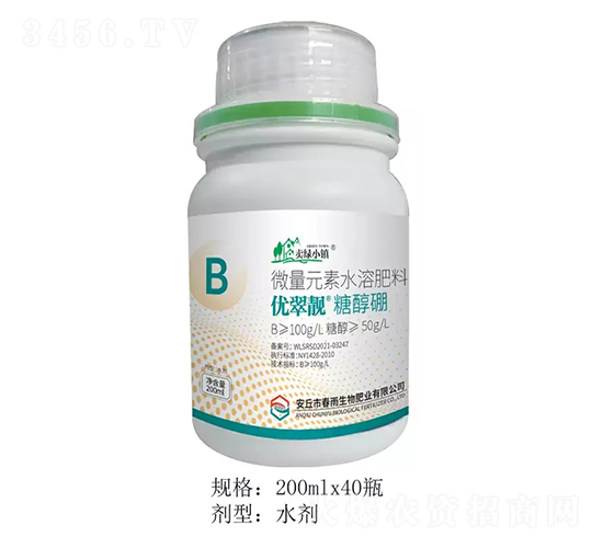 200ml優(yōu)翠靚糖醇硼-春雨