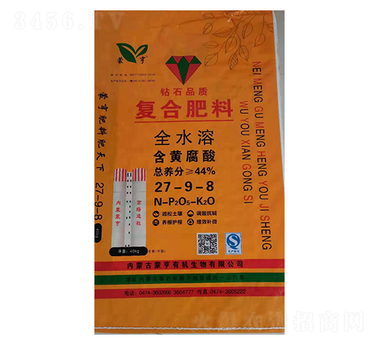 ���S����ͺϷ�27-9-8-�ɺ�