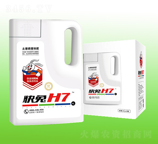 ����H7�������{(di��o)���طʣ�-�f(w��n)���_(d��)