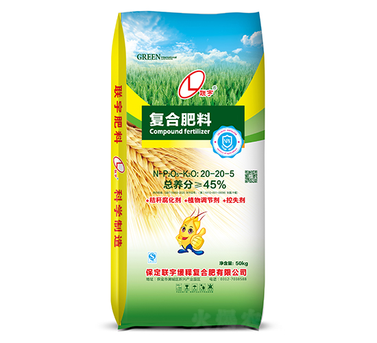 50kg�ͺϷ���20-20-5-(li��n)��