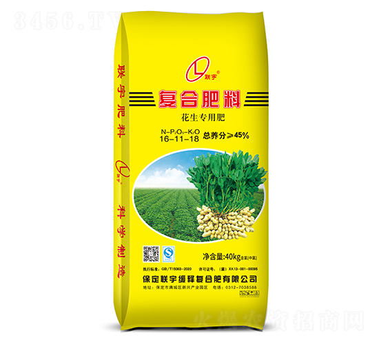 �������Ï�(f��)�Ϸ���16-11-18-(li��n)��