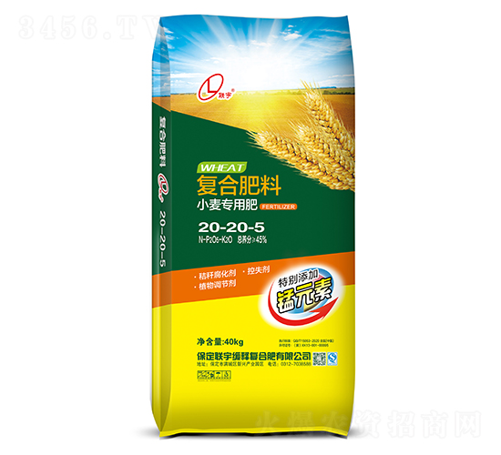 С�����Ï�(f��)�Ϸ���20-20-5-(li��n)��