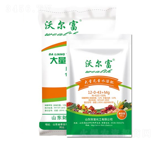 ����Ԫ��ˮ�ܷ�12-0-43+Mg-�֠���-ؔ(c��i)������