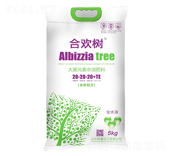 5kg大量元素水溶肥料20-20-20+TE-合歡樹-財(cái)富化工