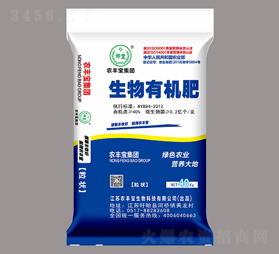 �r�S�������ЙC�ʣ����-�r�S�����F