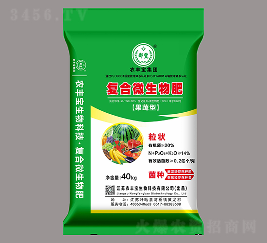 ��(f��)��΢����ʣ������ͣ�-�r(n��ng)�S�����F