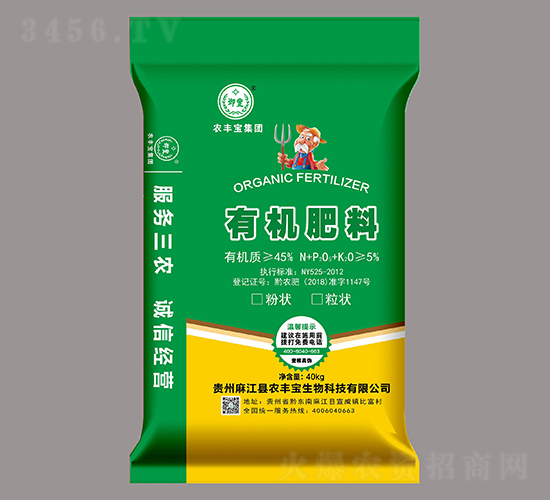 40KG�ЙC(j��)����-�r(n��ng)�S�����F(tu��n)