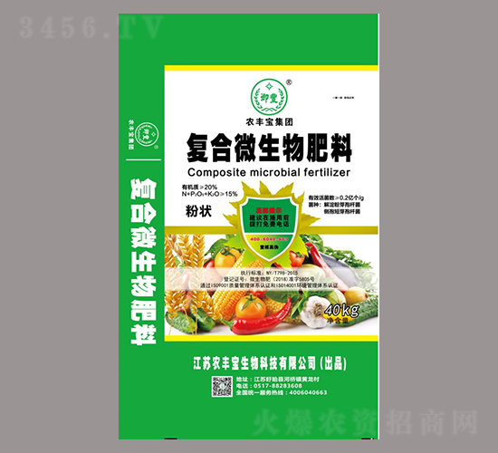 ��(f��)��΢����ʣ��۠-�r(n��ng)�S�����F(tu��n)