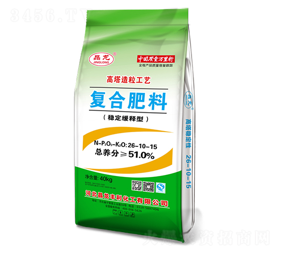 穩(wěn)定緩釋型復(fù)合肥26-10-15-晶龍