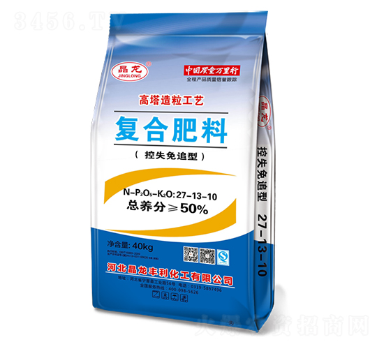 控失免追型復合肥料27-13-10-晶龍