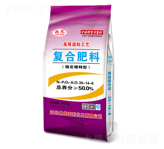 穩(wěn)定緩釋型復(fù)合肥料30-14-6-晶龍