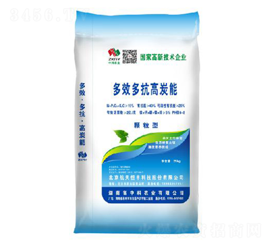 ��Ч�࿹��̿��-�п��r(n��ng)�I(y��)