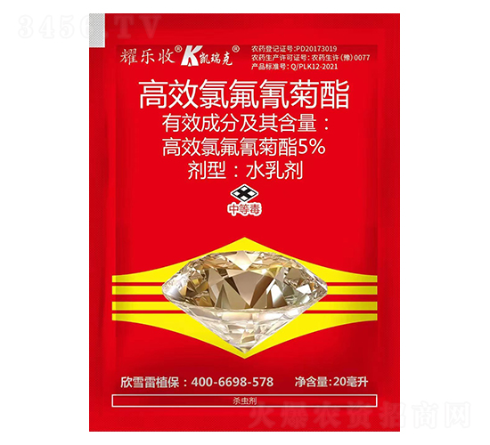 5%��Ч�ȷ������ˮ�鄩-ҫ��(l��)��-�P���