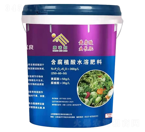 含腐植酸水溶肥料-黃腐酸生長肥-康瑞邦