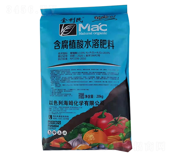 20kg含腐植酸水溶肥料-金利民-利民農(nóng)化
