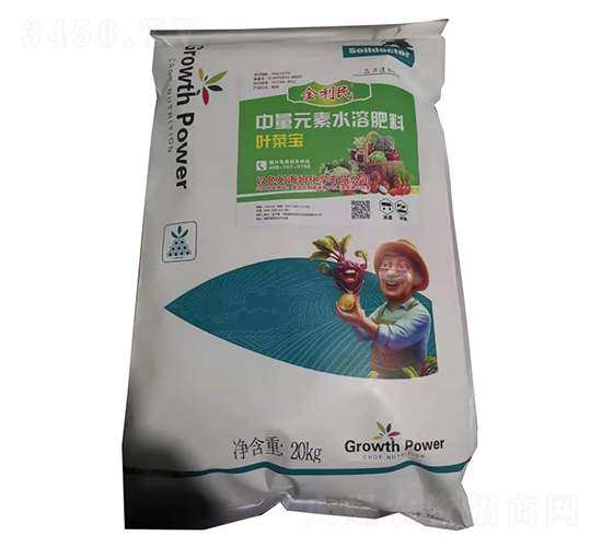 中量元素水溶肥料-葉菜寶-金利民-利民農化