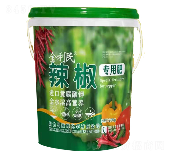 辣椒專用肥-金利民-利民農(nóng)化
