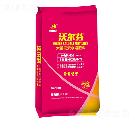 大量元素水溶肥料6-5-40+0