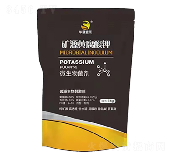 礦源黃腐酸鉀-盛禾