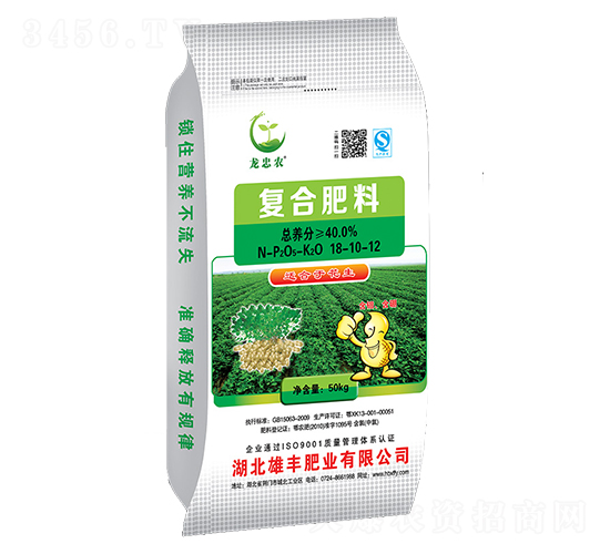 花生專用復合肥料18-10-12-雄豐肥業(yè)