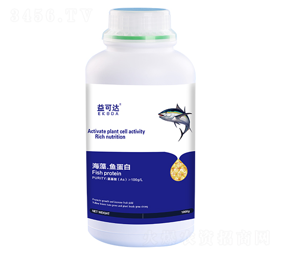 海藻·魚蛋白-益可達(dá)-中禾動(dòng)力