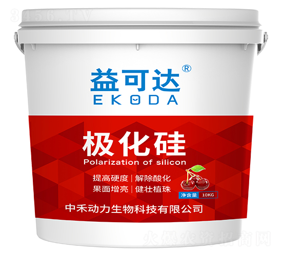 極化硅桶肥-益可達(dá)-中禾動力