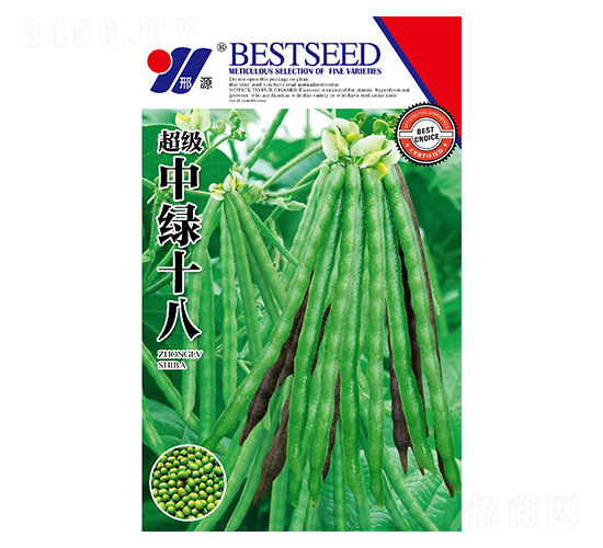 �����оGʮ��-�󶹷N��-��Դ�r(n��ng)�I(y��)