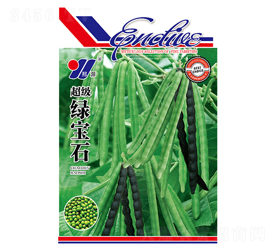 �����G��ʯ-�󶹷N��-��Դ�r(n��ng)�I(y��)