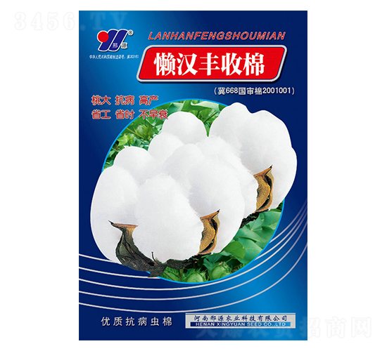 �Нh�S����-�޻��N��-��Դ�r(n��ng)�I(y��)