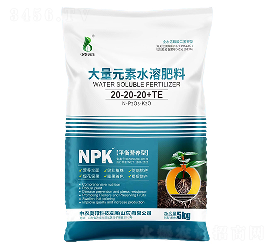 ����Ԫ��ˮ�ܷ���20-20-20+TE-���r(n��ng)�W��