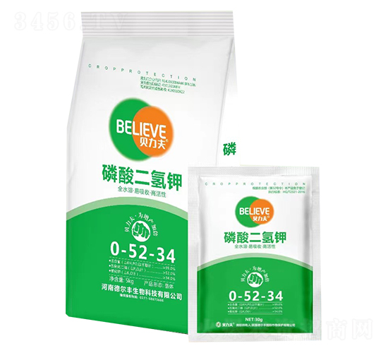 磷酸二氫鉀0-52-34-貝力夫-德爾豐