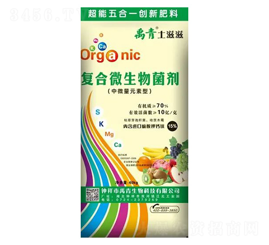 ��(f��)��΢�����������΢��Ԫ���ͣ�-��������