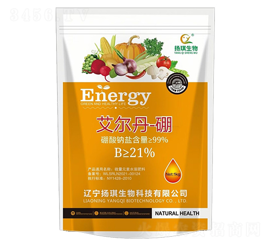 艾爾丹硼-揚(yáng)琪生物