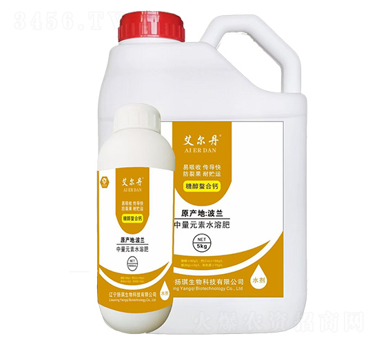 糖醇螯合鈣-艾爾丹-揚(yáng)琪生物