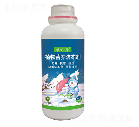 ֲ��I�B(y��ng)������-���S�r(n��ng)�I(y��)