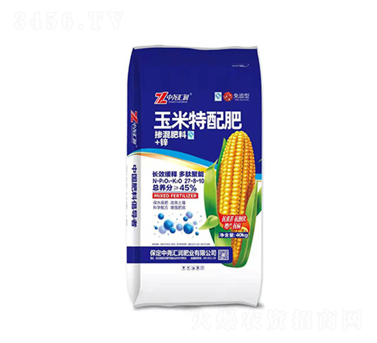 玉米特配肥27-8-10-中堯匯潤